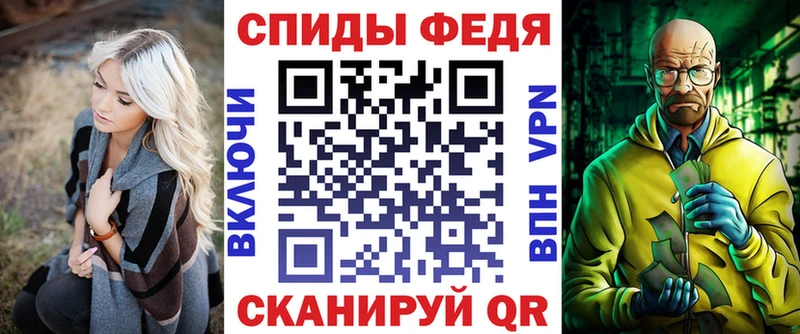 Amphetamine 98%  купить   Спасск 