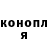 Cannafood марихуана B.J. Deverell