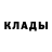МЕТАДОН кристалл Asya Hilkovskaya