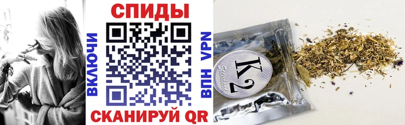 БУТИРАТ буратино  Спасск 
