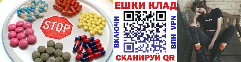 ЭКСТАЗИ DUBAI  даркнет сайт  Спасск 
