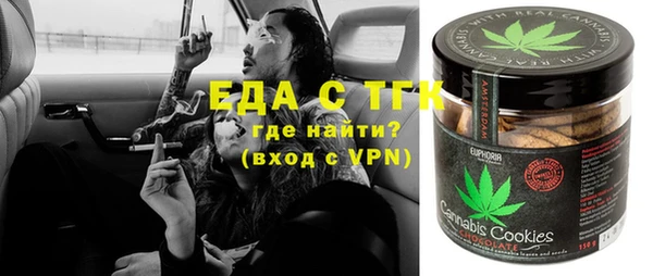 бутик Алексеевка