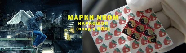 бутик Алексеевка