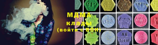 бутик Алексеевка