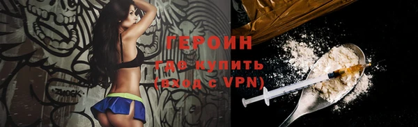 MDMA Алексин