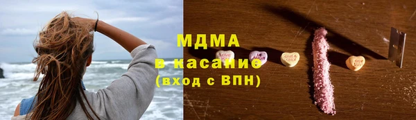 бутик Алексеевка