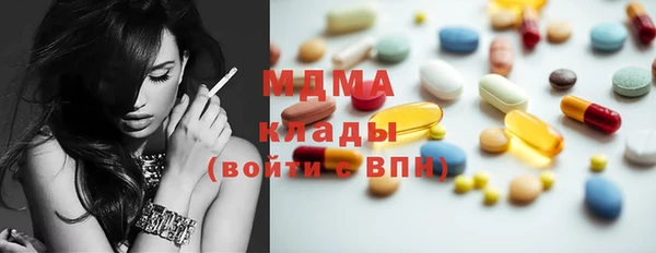бутик Алексеевка