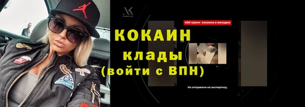 амф Алзамай