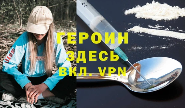 амф Алзамай