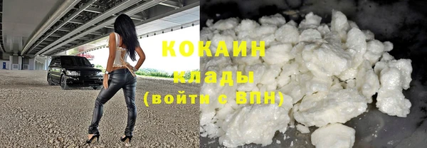 амф Алзамай