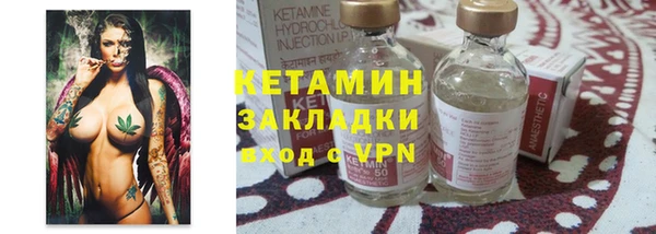 бутик Алексеевка